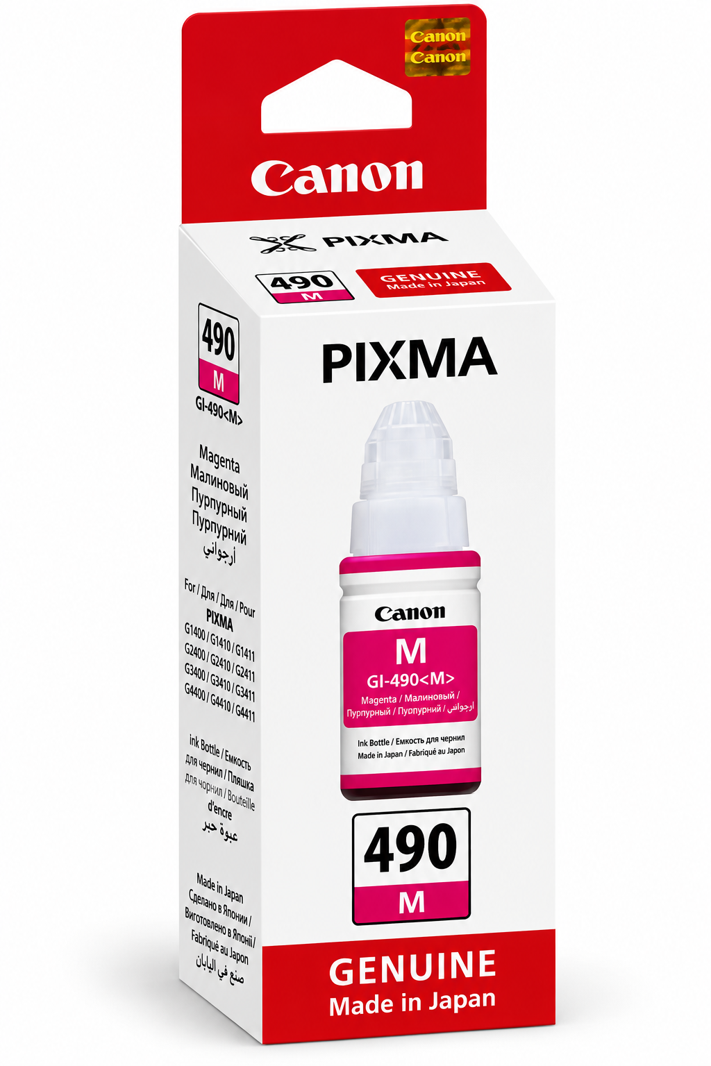 Canon GI-490 Color Ink
