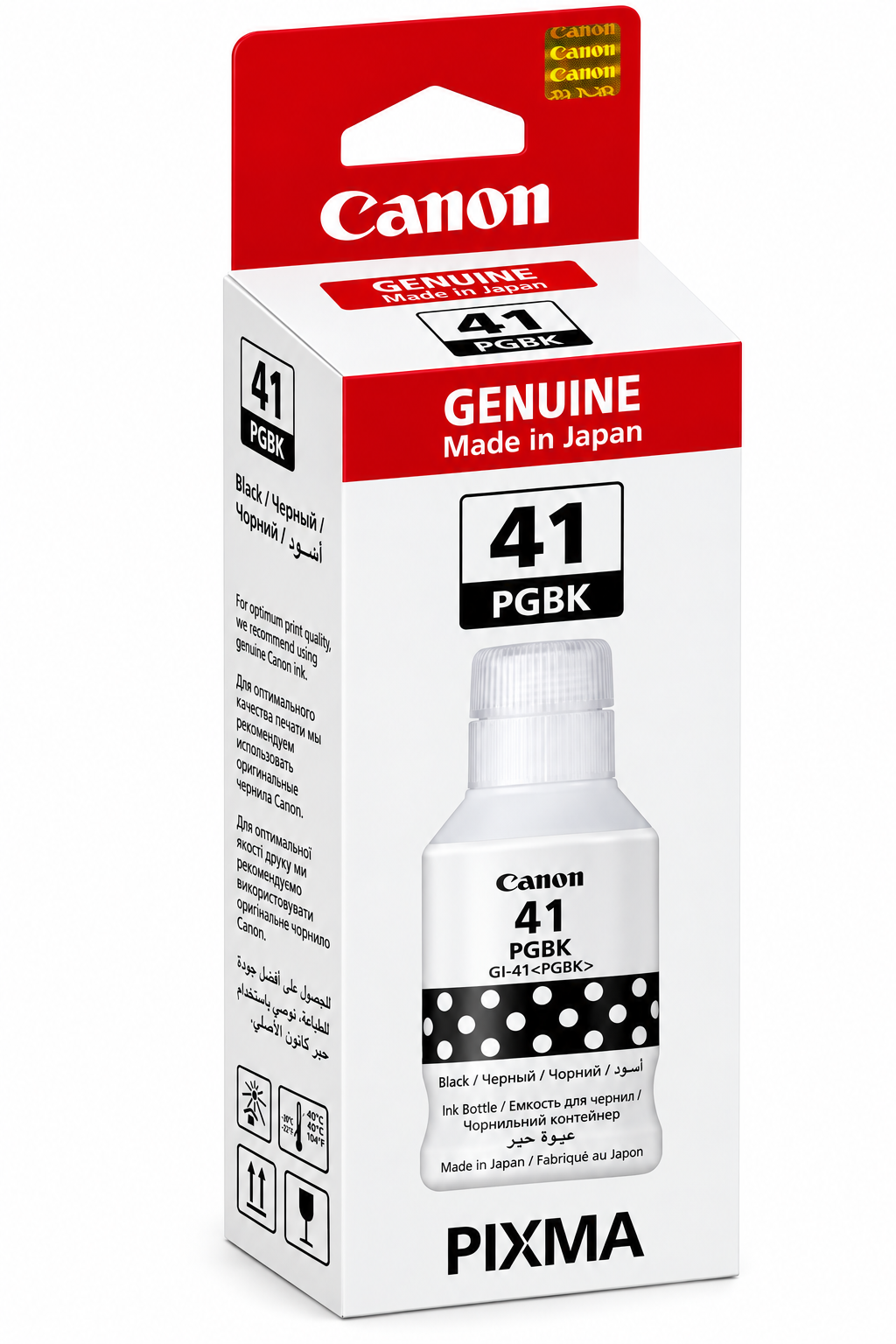 Canon GI-41 Black ink